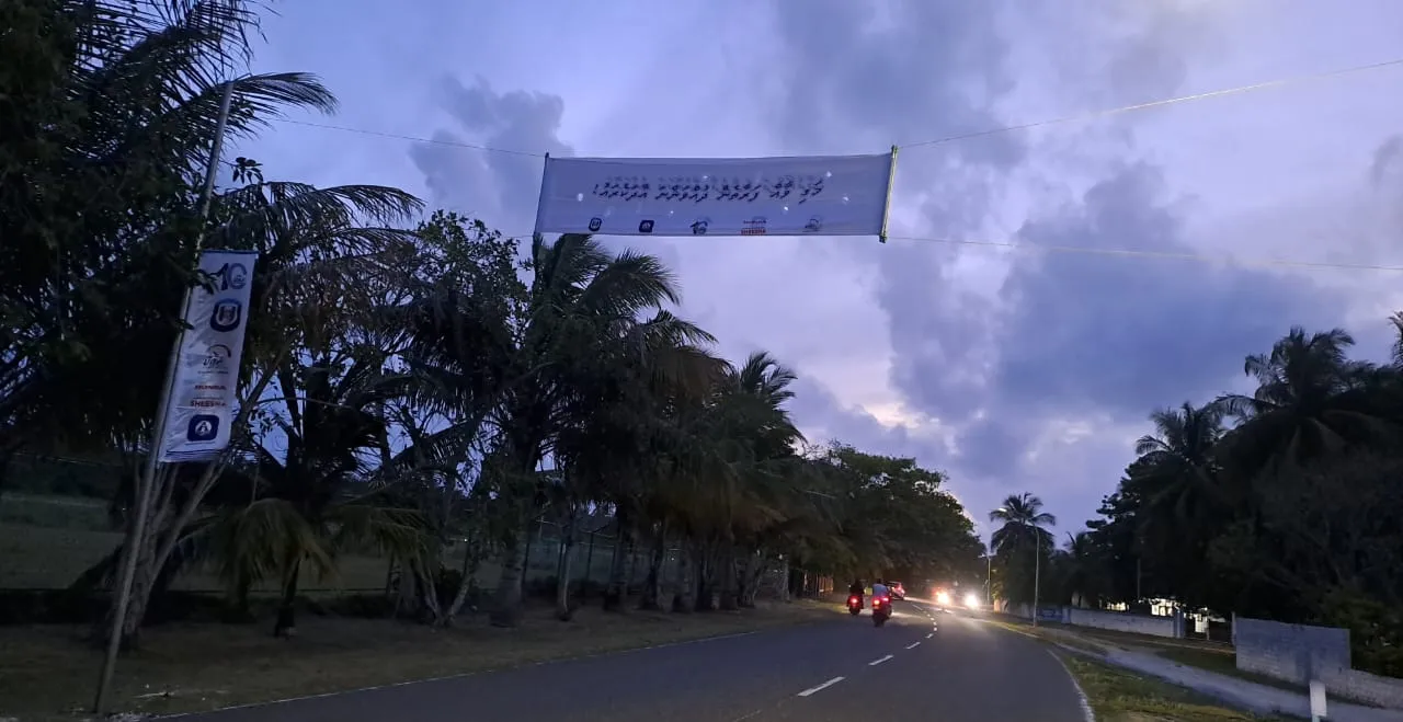 ރައްކާ ރޯޑް ޝޯވް 2024 ފެށުމަށް ވާންޖެހޭ އެންމެ ފަހުގެ ތައްޔާރީތައް ފުވައްމުލަކު ސިޓީގައި ފަށައިފި