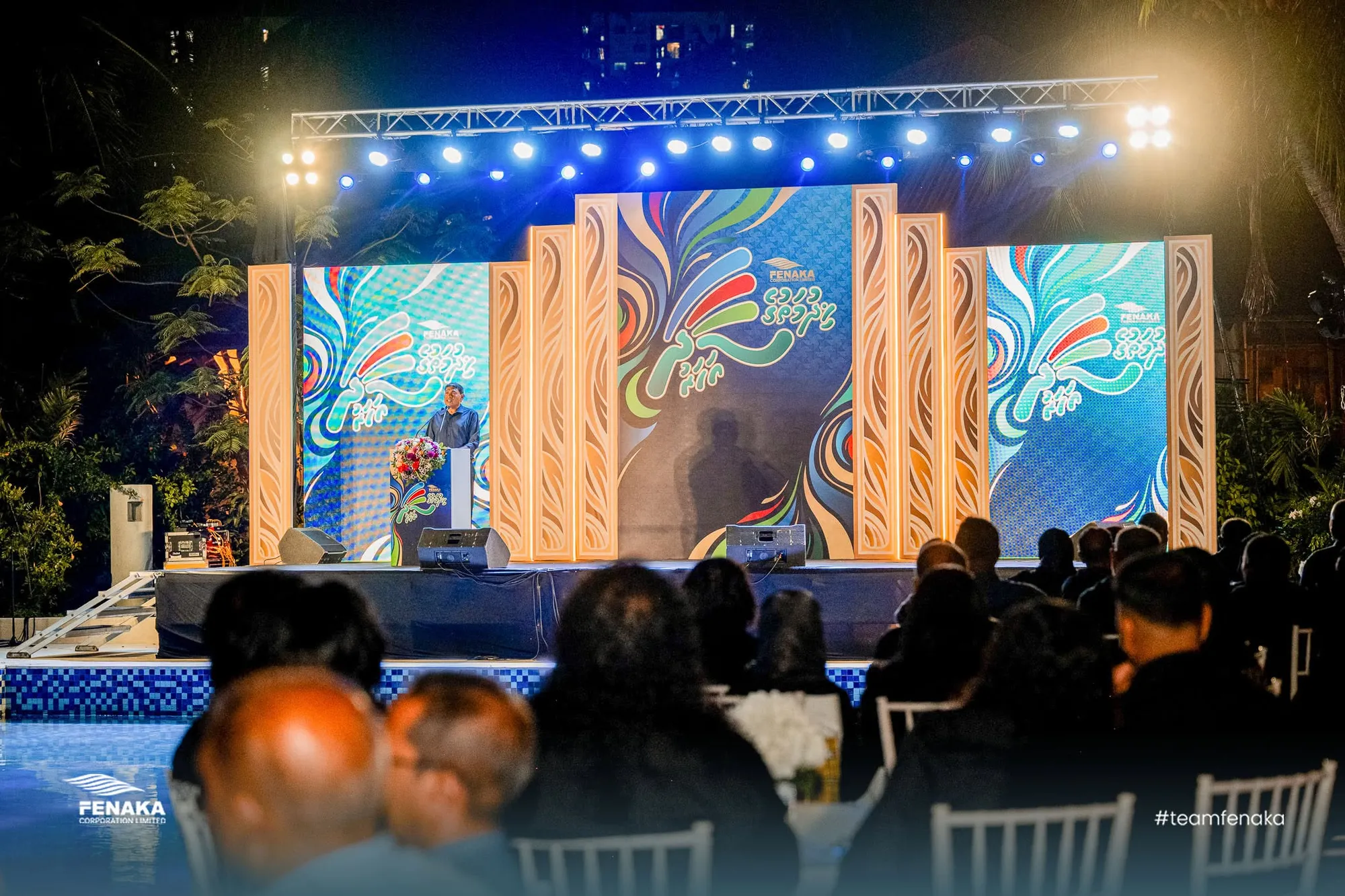 ފެނަކައިން ވަކިވާން އެދުނު މުއައްޒަފުންގެ އަދަދު 97 ގައި
