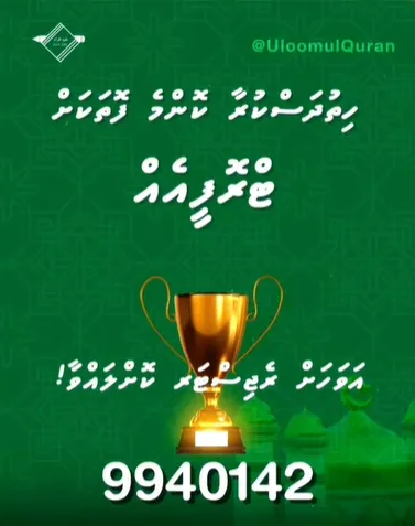 Uploaded image Uploaded image