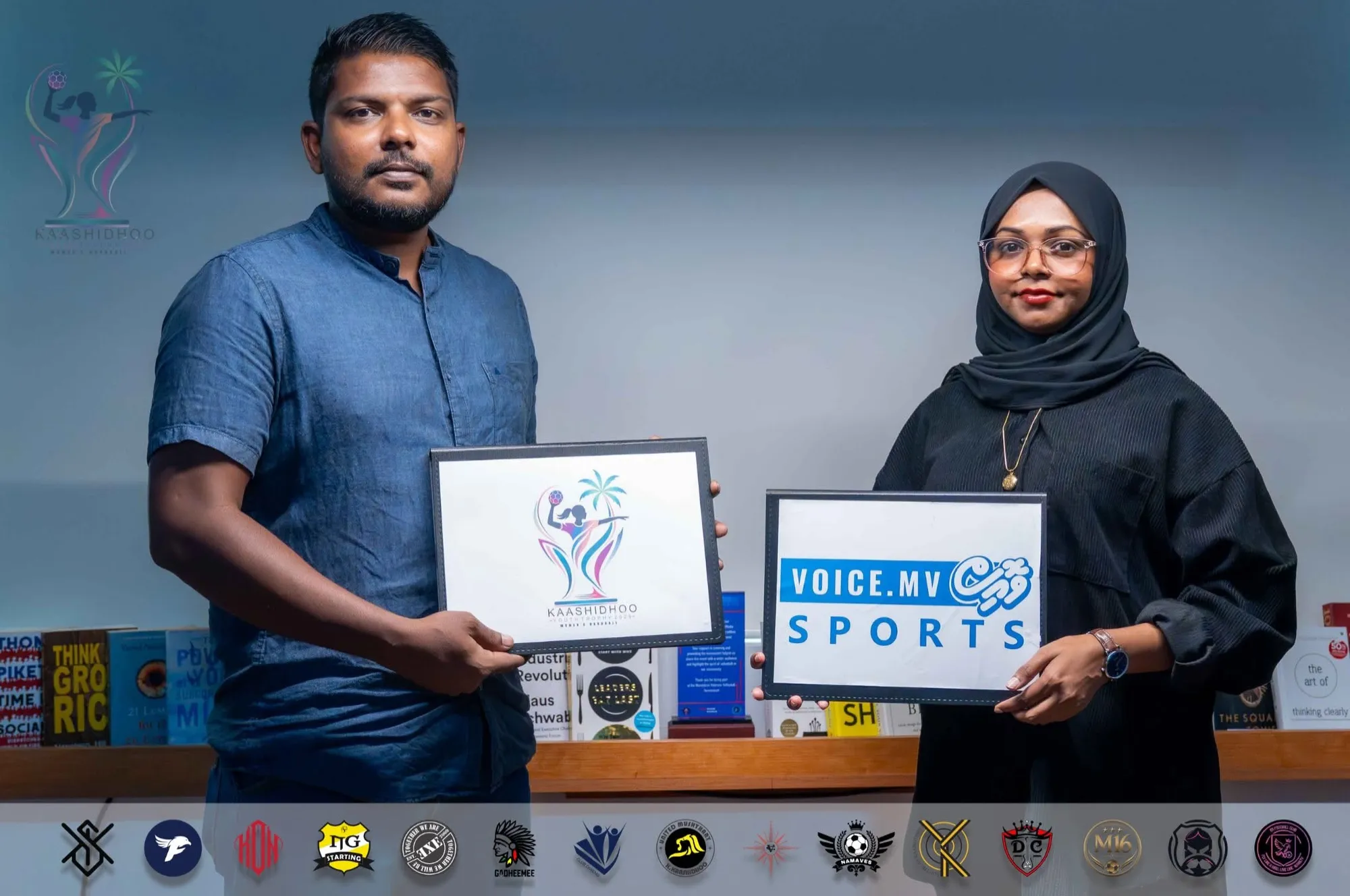 ޕާޓްނަރޝިޕް އެއްބަސްވުމުގައި ސޮއިކުރުމަށްފަހު