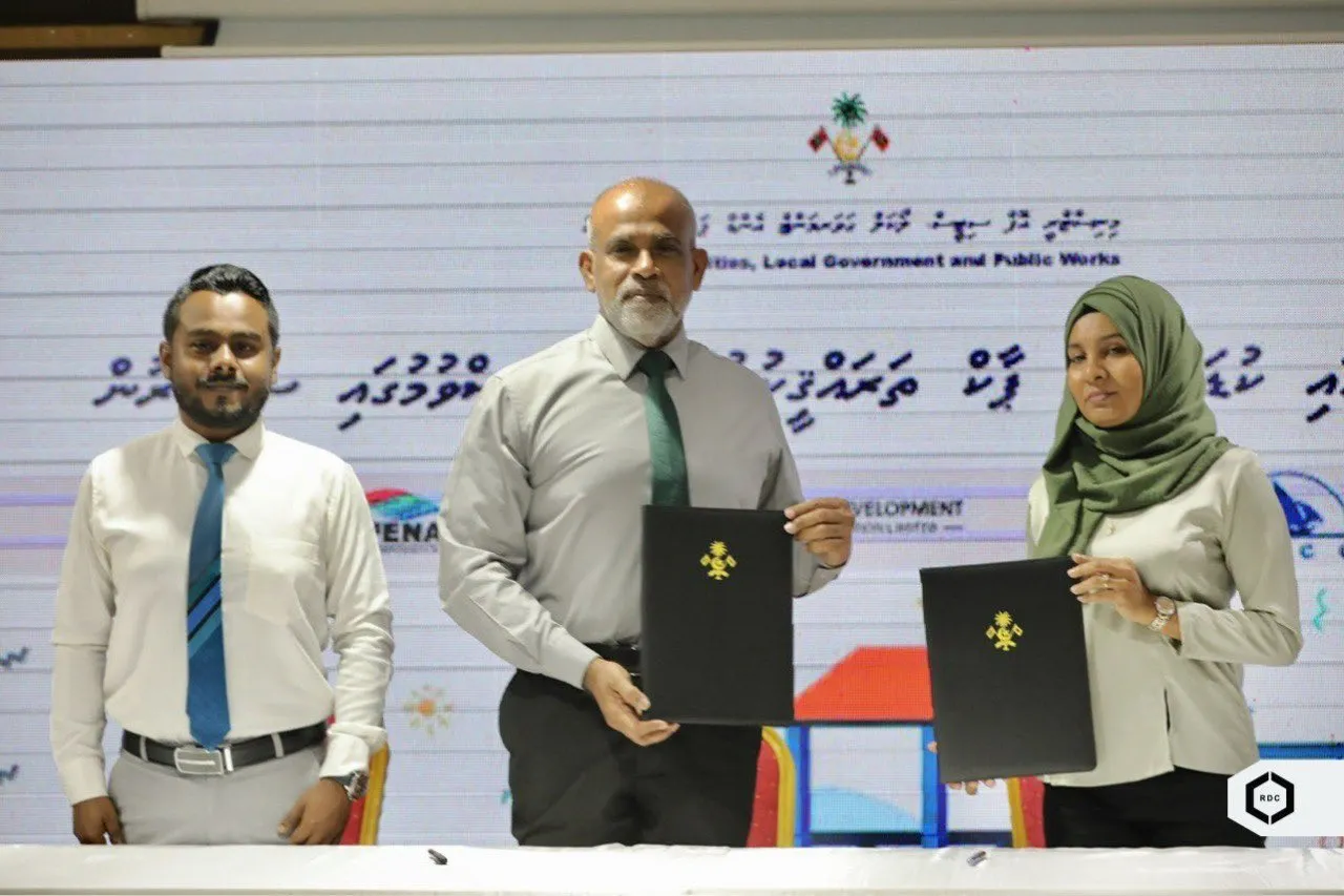 ކުޑަކުދިންގެ ޕާކްތައް ތަރައްޤީކުރުމަށް އާރުޑީސީއާއެކު ސޮއިކުރުމުގެ ތެރެއިން..