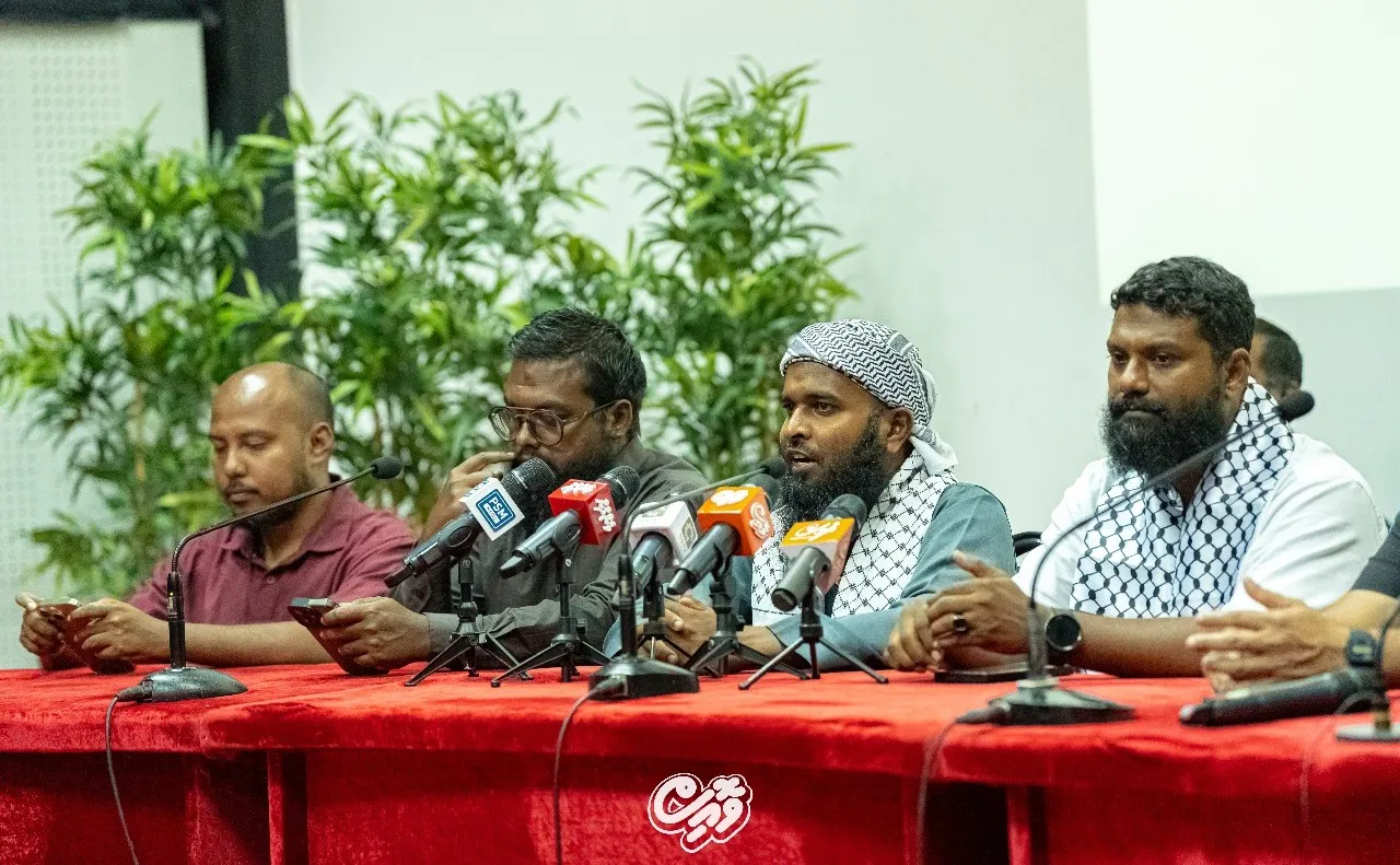 Press conference by  International Aid Campaign (IAC) held today