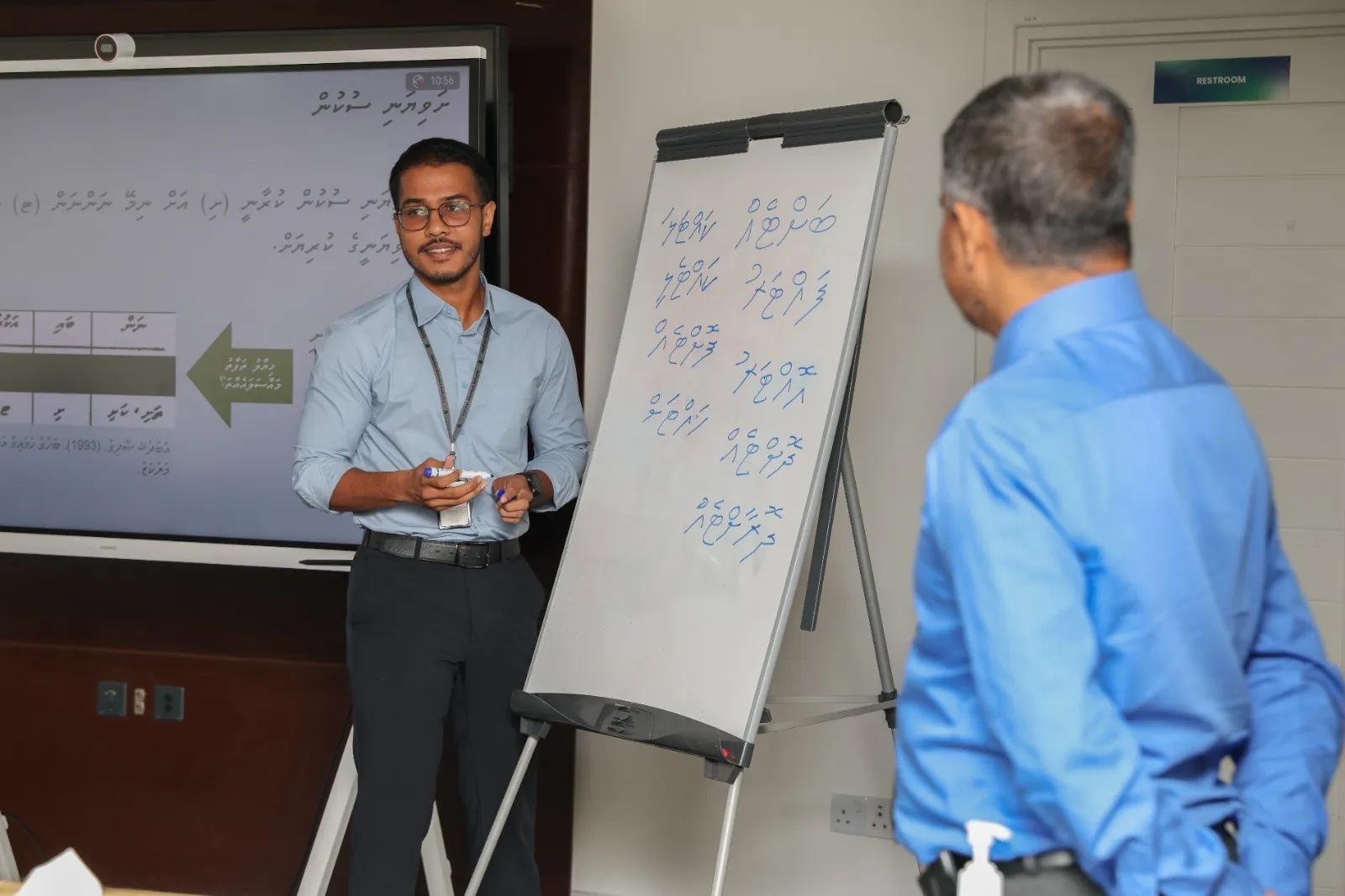 އެމްއެމްއޭއާއި ދިވެހިބަހުގެ އެކެޑަމީ ގުޅިގެން ކުރިއަށްގެންދިޔަ ދިވެހިބަހަށް އަހުލުވެރިކުރުމުގެ ތަމްރީން ޕްރޮގްރާމް ނިންމާލައިފި