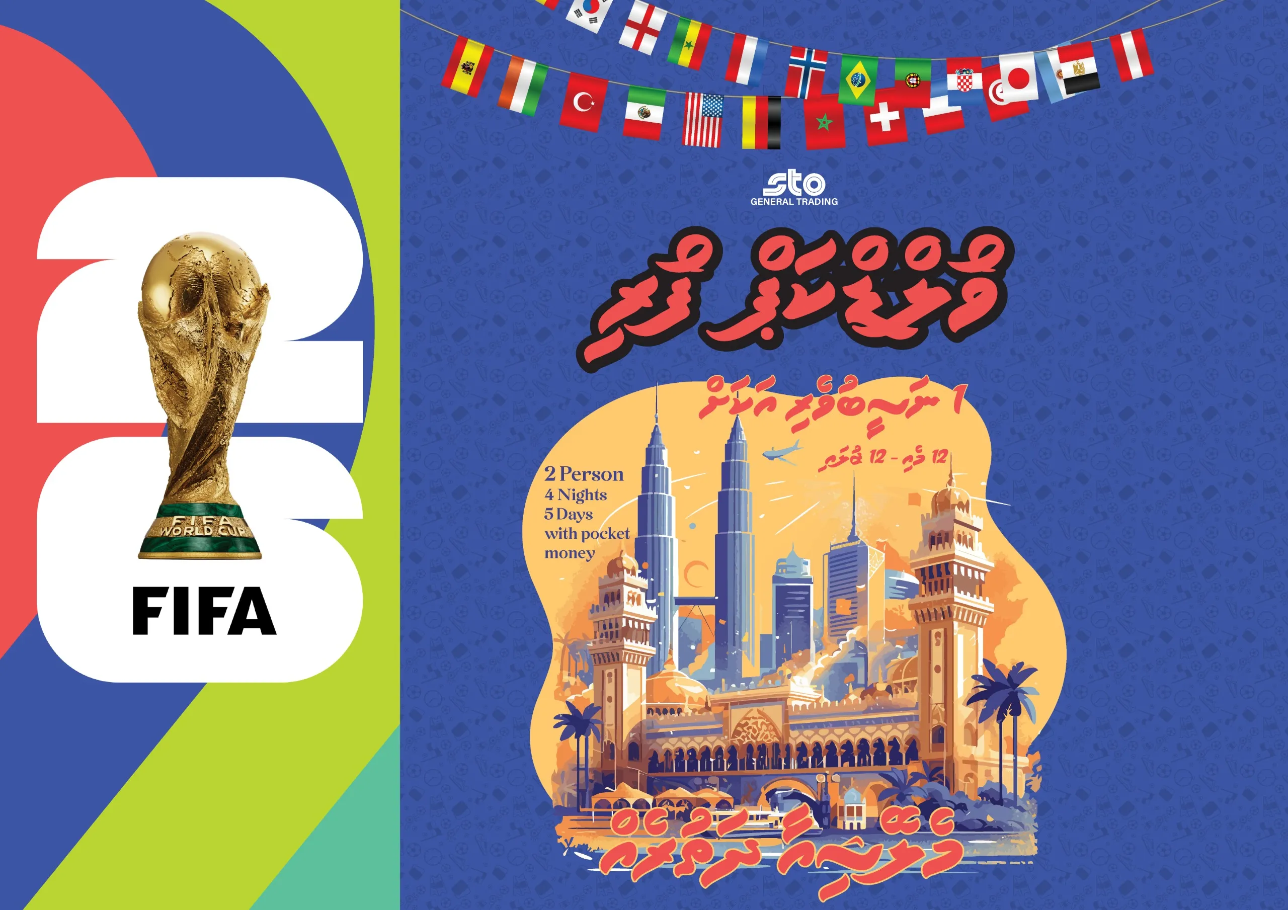 STO Launches ‘World Cup Foari’ Promotion with Discounts, Prizes and Malaysia Getaway