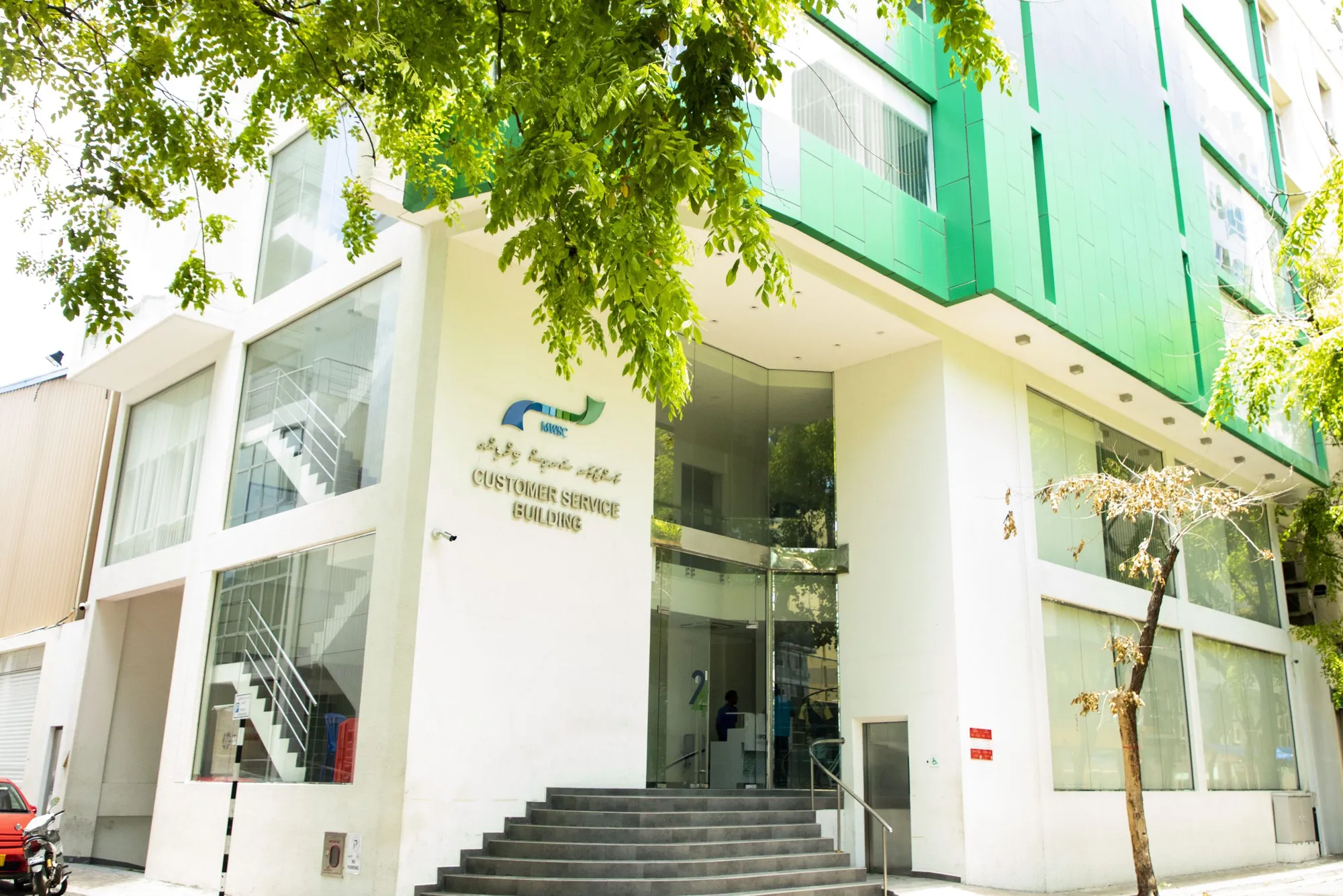 MWSC Becomes Fifth State-Owned Company to Fully Publish Proactive Disclosures