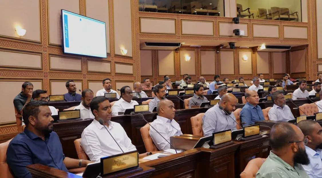 ޕީއެންސީ މެންބަރުންގެ ތާއީދާއެކު މަސްވެރިންނާބެހޭ ކުއްލި މައްސަލަ މަޖިލީހަށް ބަލައިގެންފި