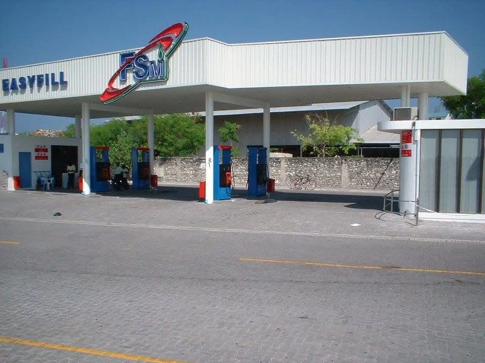  އެސްޓީއޯއިން ވިއްކާ ތެލުގެ އަގުބޮޑުކޮށްފި