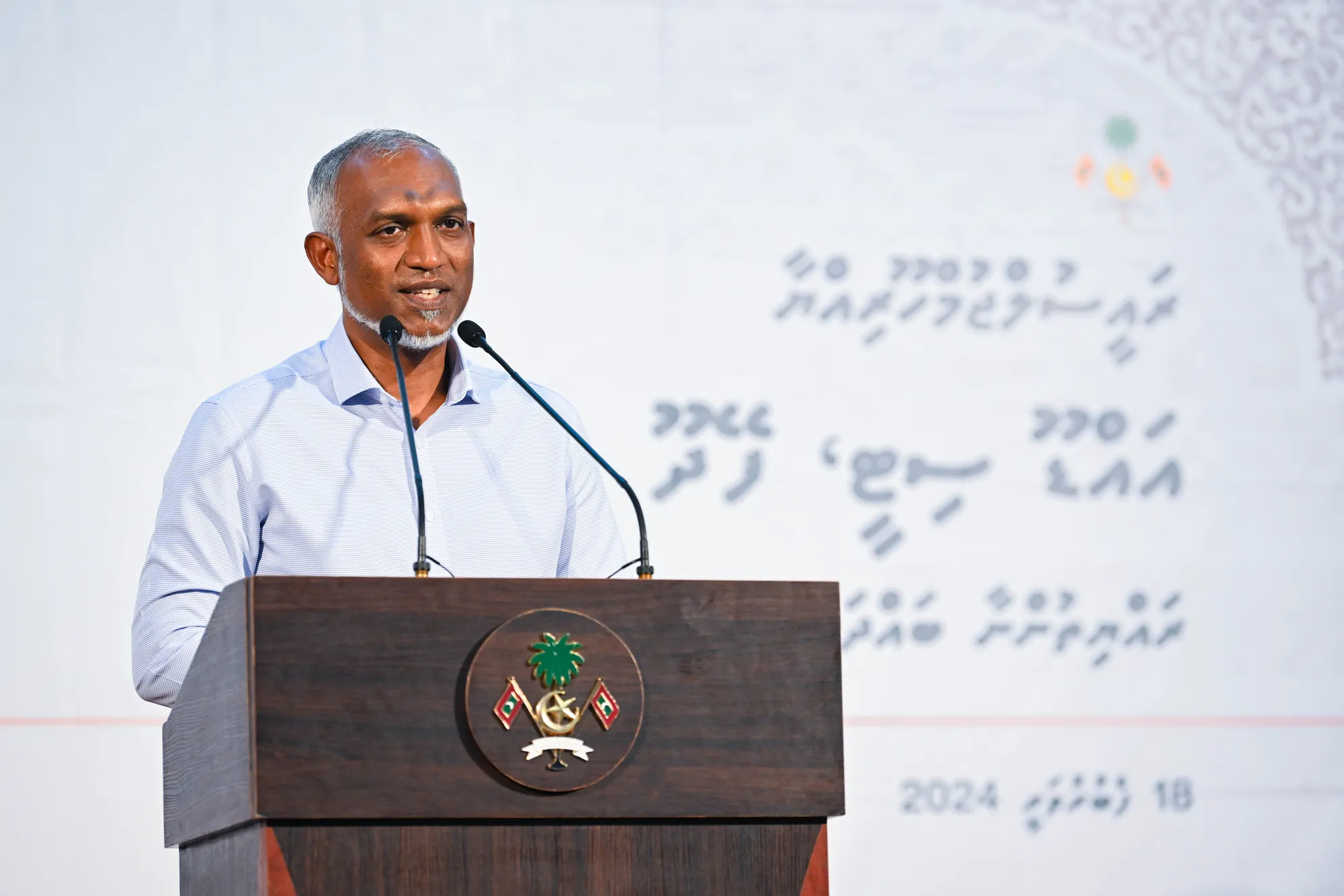 ރައީސް ޑރ.މުހައްމަދު މުއިއްޒު މިރޭގެ ޖަލްސާގައި ވާހަކަފުޅު ދައްކަވަނީ