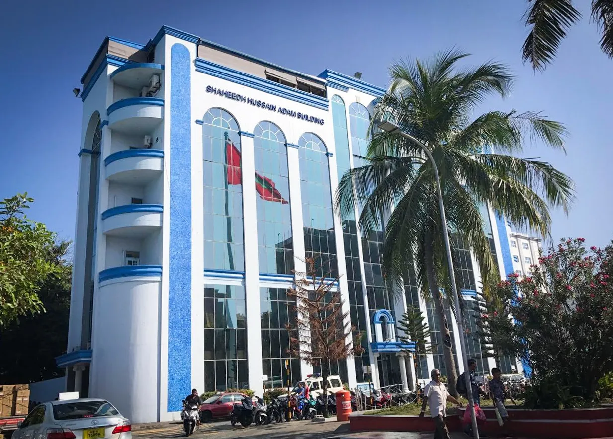 ޝަހީދު ހުސައިން އާދަމް ބިލްޑިންގ --