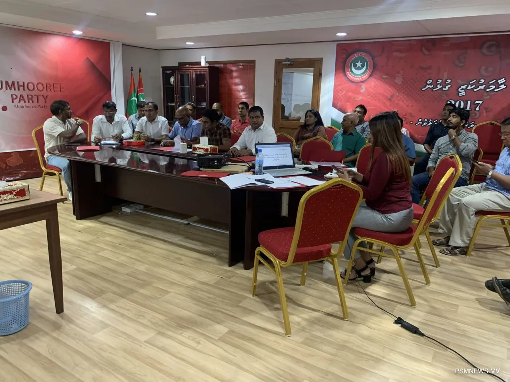 ޖޭޕީގެ ޕްރައިމަރީ، ދެ ރަށަކާއި މާލޭގެ އެއް ދާއިރާގައި ބާއްވަނީ