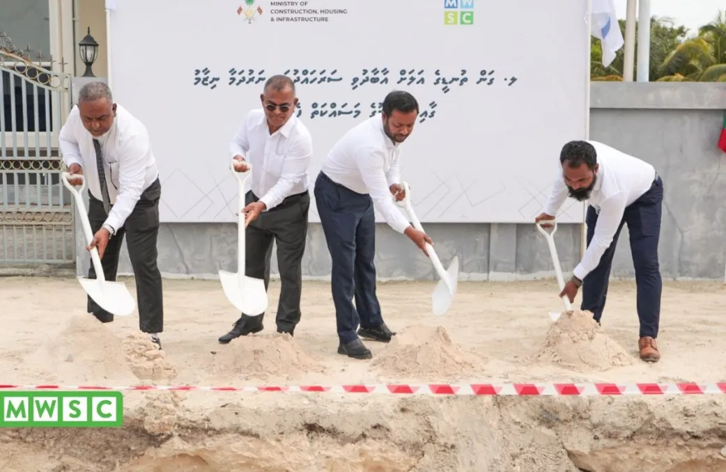 MVR 3.3 billion needed to modernise island water and sewerage systems