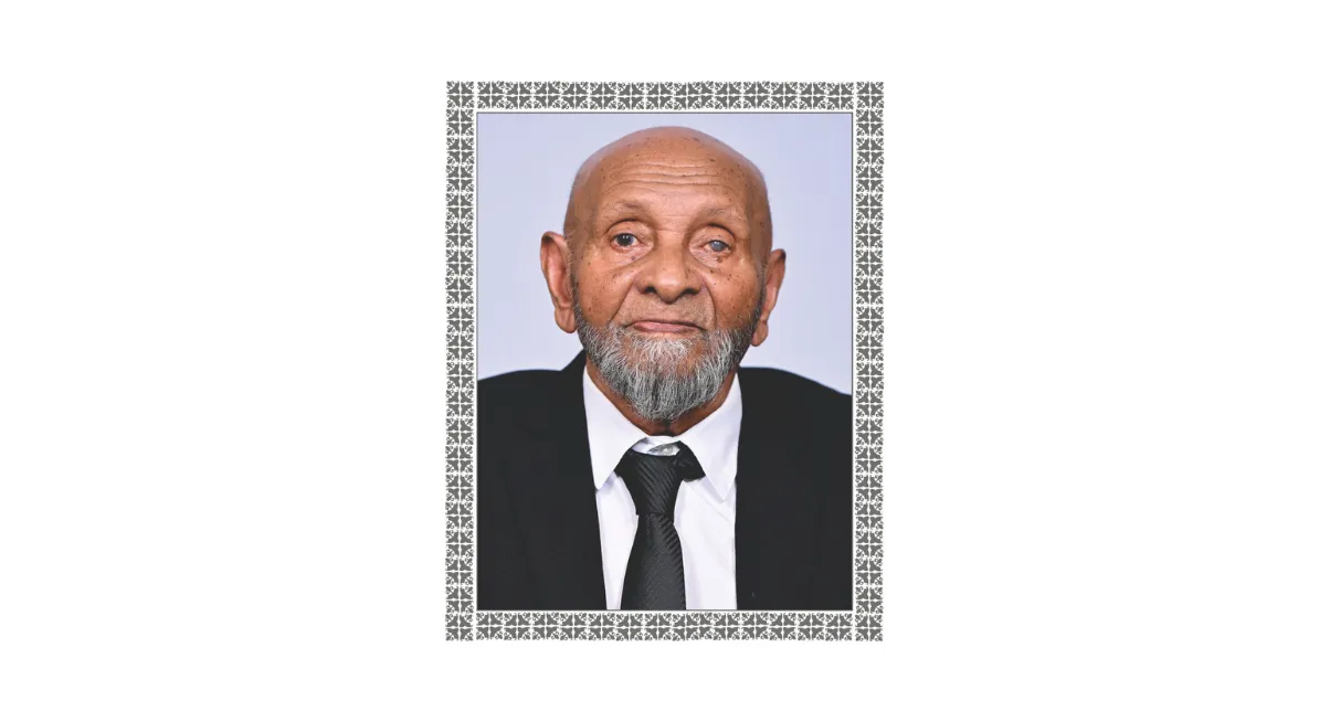 މަނިކު އަވަހާރަވުމާއި ގުޅިގެން ރައީސްގެ ތަޢުޒިޔާ