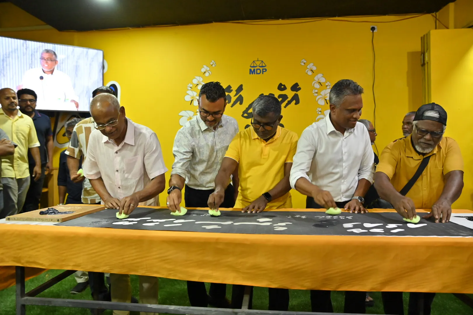 އެމްޑީޕީގެ ޖަލްސާއަށް ތައްޔާރުވަނީ: ފޮޓޯ/ އެމްޑީޕީ