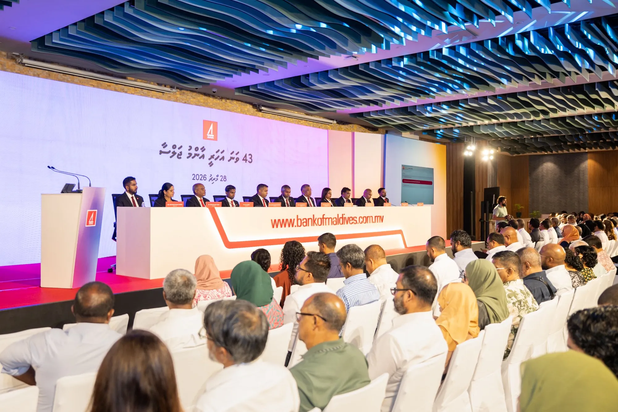 ބީއެމްއެލް އޭޖީއެމަށްފަހު، ހިއްސާގެ ބާޒާރުގެ މާކެޓް ކެޕިޓަލައިޒޭޝަން ރެކޯޑް އަދަދަކަށް މައްޗަށް