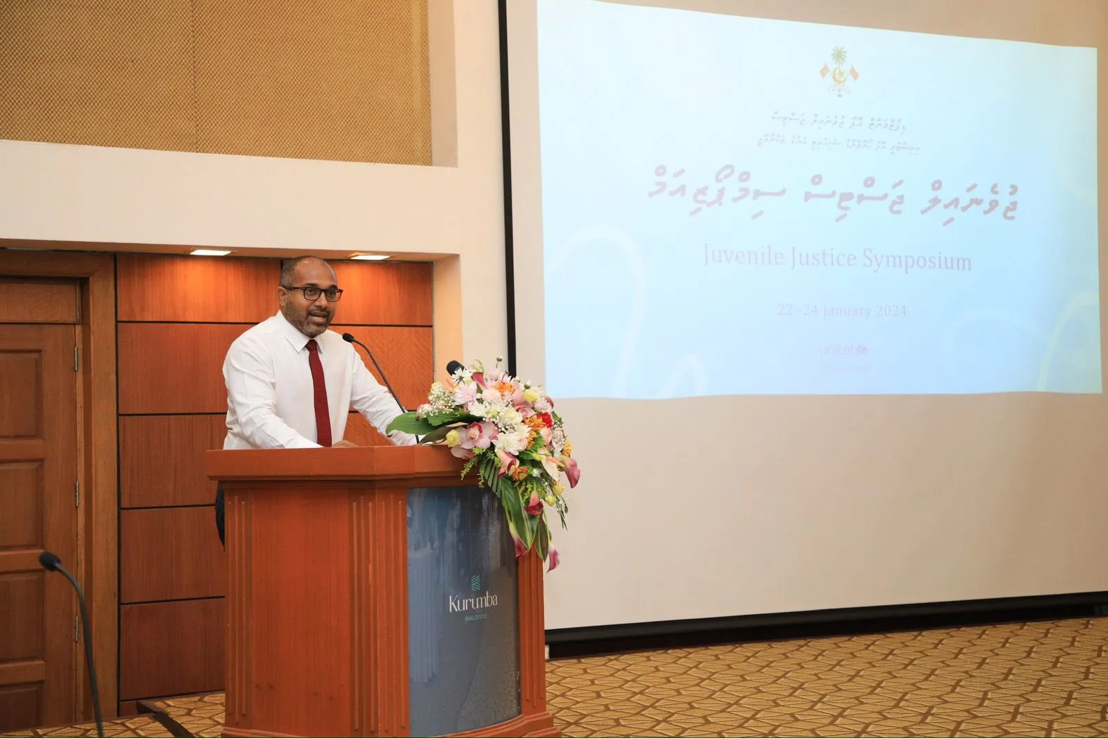 ދާޚިލީ ވަޒީރު ޢަލީ އިޙުސާން-- ފޮޓޯ/ މިނިސްޓްރީ