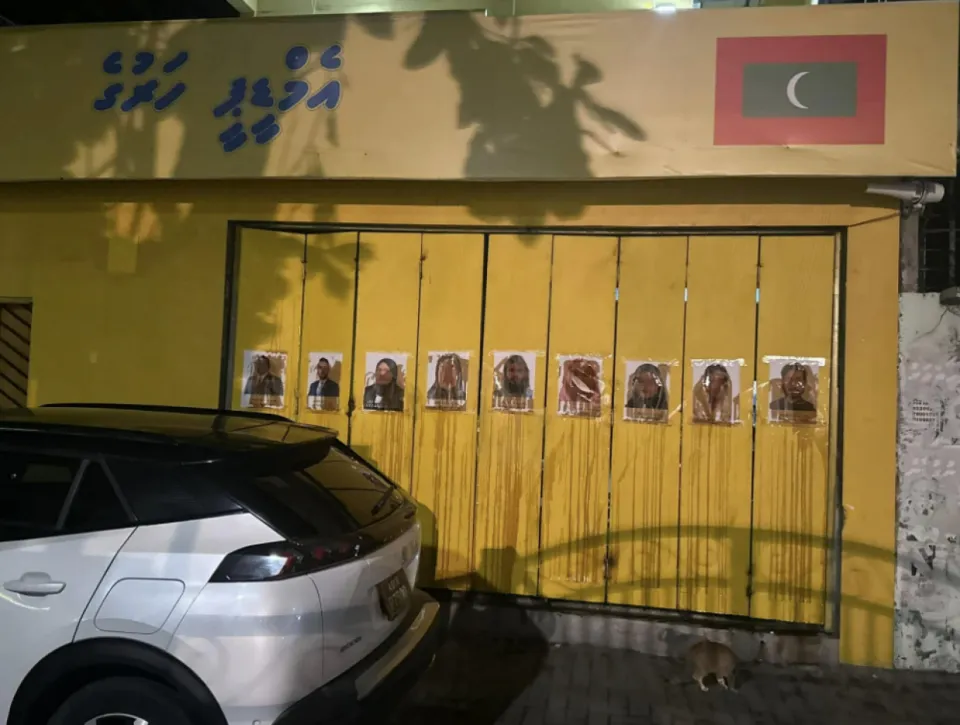 އެމްޑީޕީ ޖަގަހައަށް ކަޅުތެޔޮ ޖަހާފައި