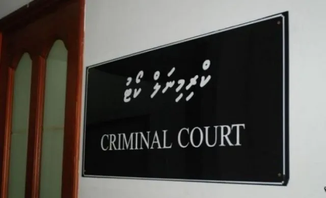 ދިވެހި ބޭސް ކްލިނިކްގައި ހަށިވިއްކި މީހުންގެ ބަންދުގެ މުއްދަތުޖަހައިފި