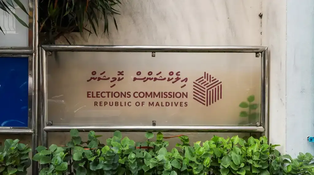 ޕީއެންއެފުން އީސީއަށް ކުރާ ތުހުމަތުތައް ދޮގުކޮށް ކުށްވެރިކޮށްފި