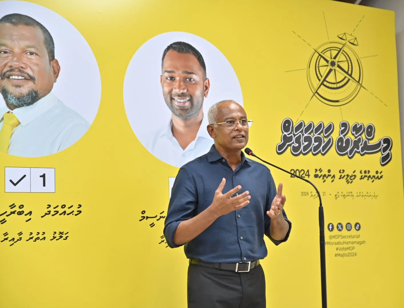 3 މަސްދުވަސް ތެރޭ ޓުއަރިޒަމް ސެކްޓާއިން އެކަނި 58 މިލިއަން ޑޮލަރުގެ ގެއްލުން ވެއްޖެ: ޞާލިހު