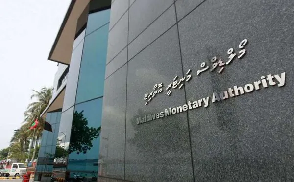 މޭ މަހަށްވުރެ ޖޫން މަހު ޖުމްލަ ރިޒާވް 46 މިލިއަން ޑޮލަރު ދަށަށް!