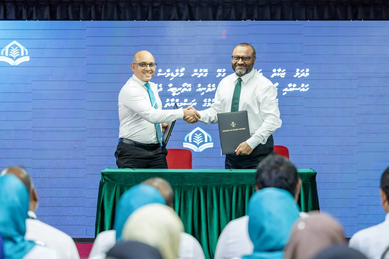 މުދަލު ޒަކާތް ބަލައިގަތުމަށް މީރާއެކު އެއްބަސްވުމެއް ގާއިމުކޮށްފި