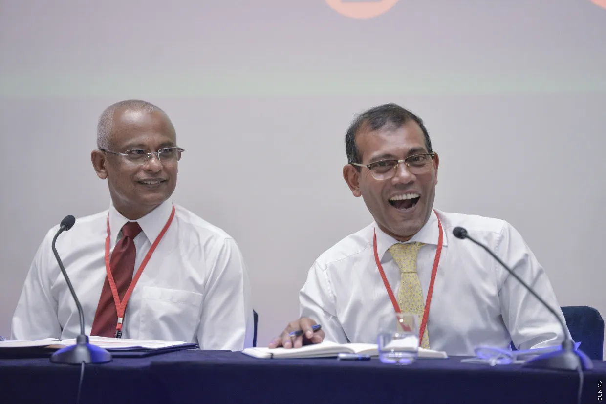 Nasheed and Solih