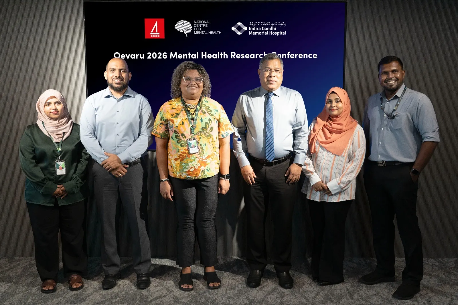 އޮއިވަރު މެންޓަލް ހެލްތުކެއާ ރިސާޗް ކޮންފަރަންސް ޕާޓްނަރަކަށް ބީއެމްއެލް