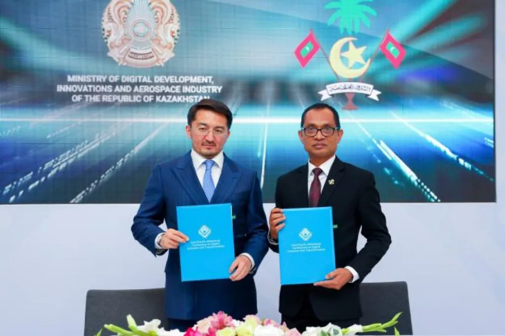 ޓެކްނޮލޮޖީގެ ދާއިރާއިން ކަޒަކިސްތާނާއެކު ރާއްޖެއިން ސޮއިކުރުން