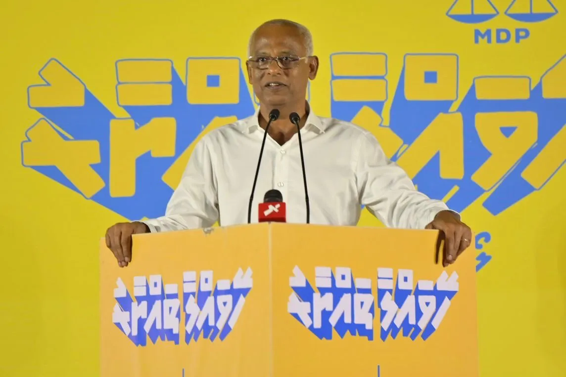އެމްޑީޕީ ހޭވައްލާ ތައްޔާރު ގެ އެންމެ ފަހު ޖަލްސާގައި ރައީސް ސޯލިހް ވާހަކަ ދައްކަވަނީ... ފޮޓޯ: އެމްޑީޕީ