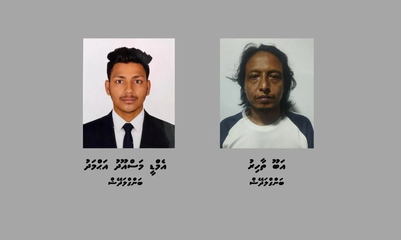ޤަވާއިދާއި ޚިލާފަށް ޑޮލަރު ގަނެ ވިއްކަމުން ދިޔަ ބަނގުލަދޭޝް ދެމީހުން އަތުލައިގެންފި