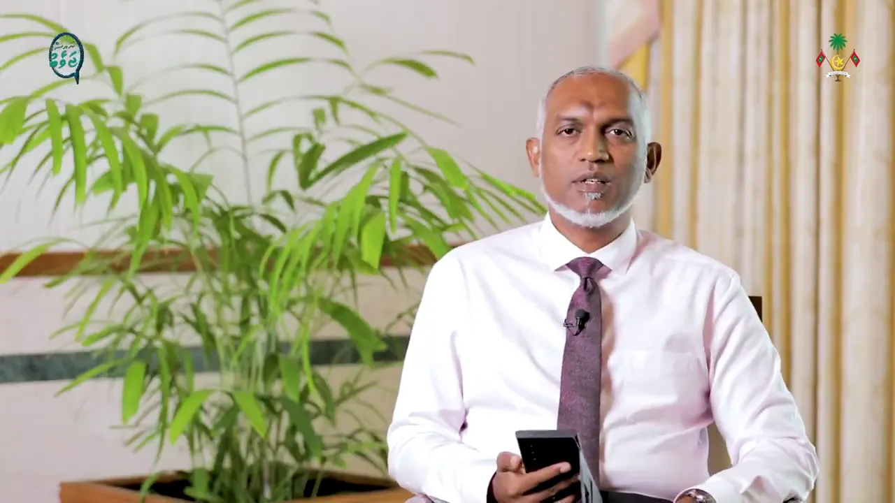 ރައީސް ޑރ.މުޙައްމަދު މުއިއްޒު - ފޮޓޯ: ރައީސް އޮފީސް