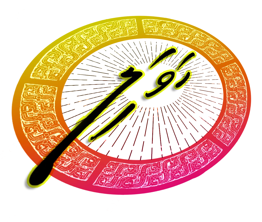N/A