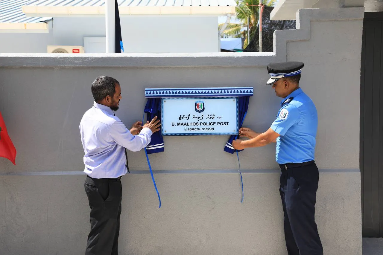 ބ.މާޅޮހު ޕޮލިސް ޕޯސްޓް ހުޅުވުމުގެ ތެރެއިން-- ފޮޓޯ: ޕޮލިސް
