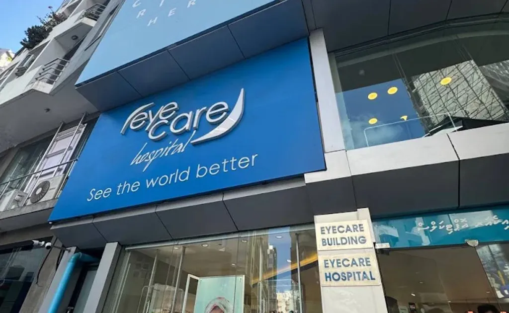 EYECARE Unveils Ramadan Offer with Sri Lanka Trip for Four as Grand Prize