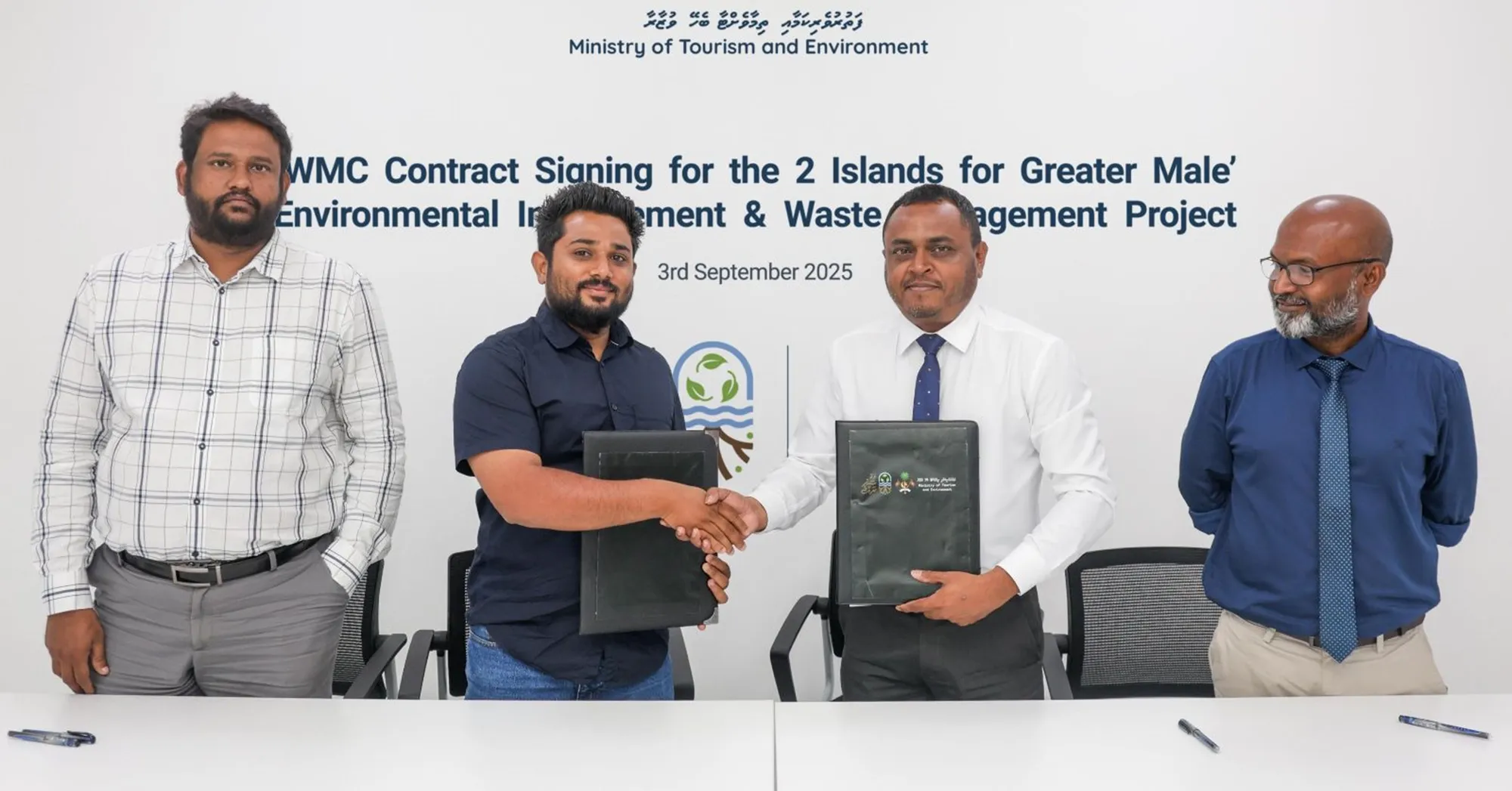 ވ. ތިނަދުއާއި ފެލިދޫގައި ކުނި މެނޭޖްކުރާ މަރުކަޒު ގާއިމުކުރަން ހަވާލުކޮށްފި