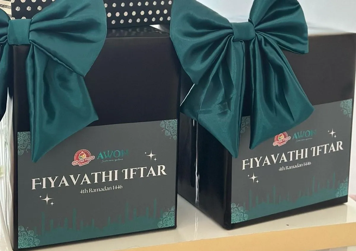 އެވޮންއިން ފިޔަވަތީގައި ތިބޭ ކުދިންނަށް ދިން ރޯދަ ވީއްލުމުގެ ތެރެެއިން..