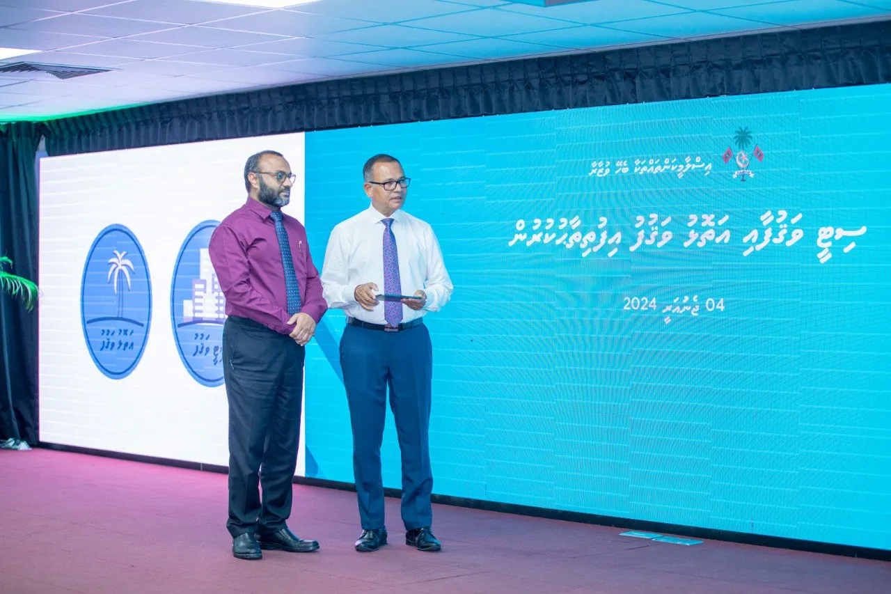 ސިޓީ ވަޤުފާއި އަތޮޅު ވަޤުފް އިފްތިތާޙްކޮށްފި؛ އެންމެ ބޮޑު ވަޤުފް ޢިމާރާތް އަޅާނީ ހުޅުމާލޭގައި!
