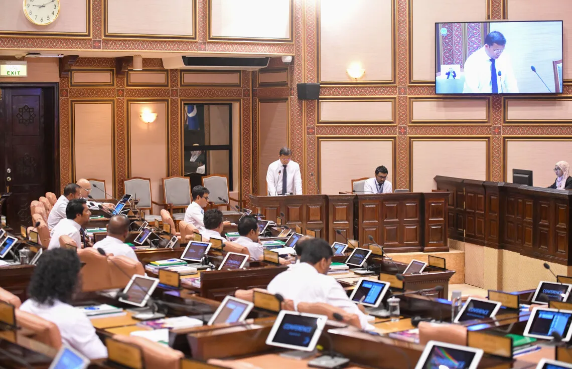 ރައްޔިތުންގެ މަޖިލީހުގެ އިންތިޚާބީ ދާއިރާތައް ކަނޑައެޅުމާބެހޭ ފައިނަލް ރިޕޯޓް ނެރެފި
