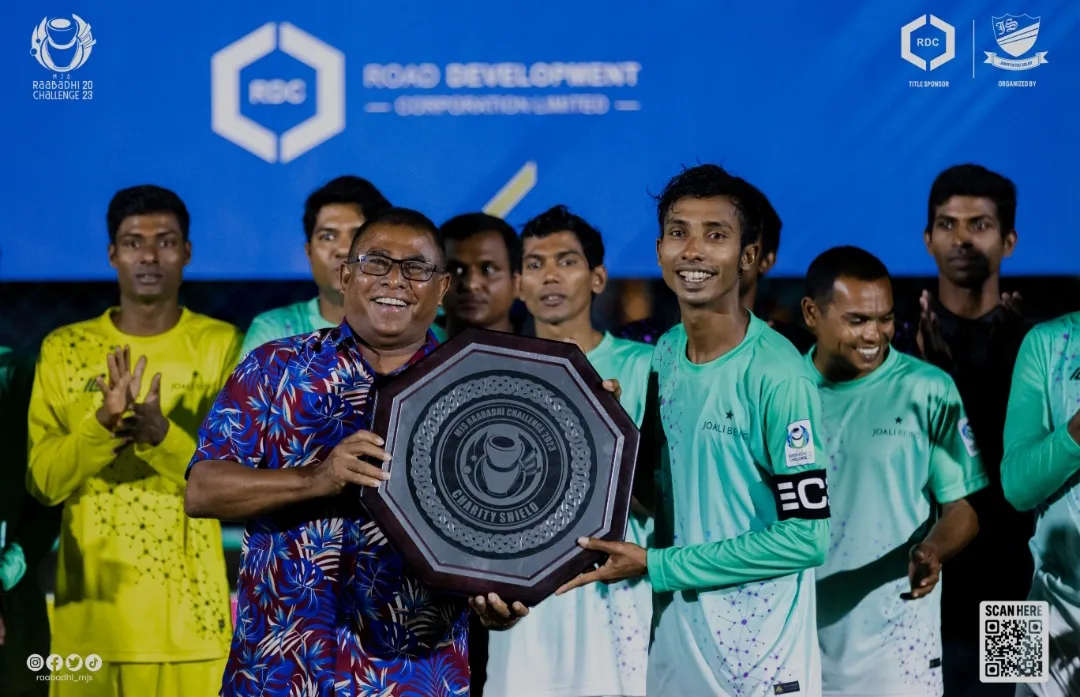 ރާބަދި ޗެލެންޖް 2023: ޗެރިޓީ ޝީލްޑް މެޗު އެންމެ ފަހުގެ ޗެމްޕިއަން ޖޯލިބީއިން ކާމިޔާބުކޮށްފި!