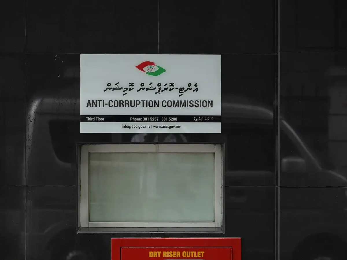 23 އަހަރުވީ ބިމުގެ މައްސަލައަކަށް ހައްލު ހޯދައިދިނުމުގައި ޢަމަލުކުރި ގޮތް ބަލަން ހައުސިންގ މިނިސްޓްރީން އޭސީސީއަށް ހުށަހަޅައިފި
