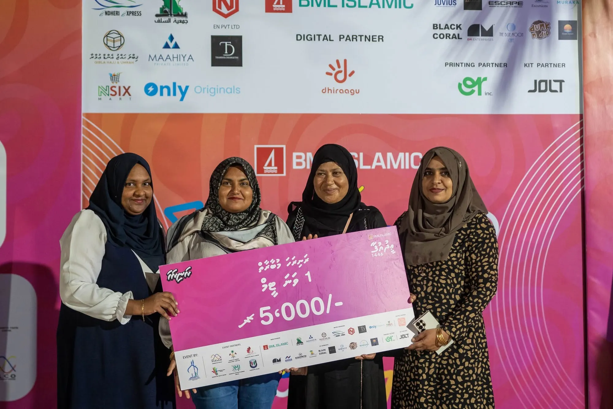 ދަނގެތި ޢީދުއުފާ: ކަނބަލުންނަށް ޚާއްސަކޮށްގެން ބާއްވާ ކެއްްކުމުގެ މުބާރާތް ’ރަނިރަހަ‘ގައި ބައިވެރިވުމުގެ ފުރުސަތު
