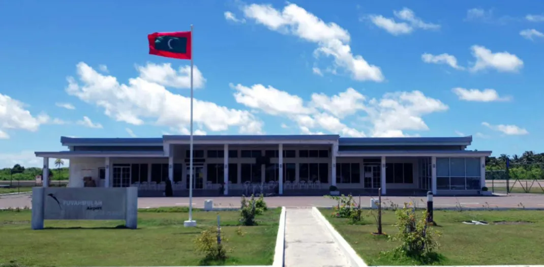 Kulhudhuffushi Airport