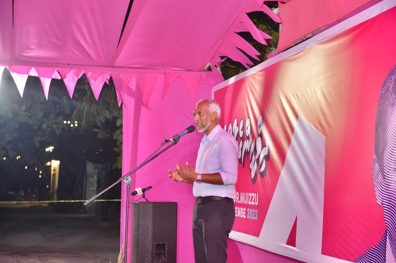 މުއިއްޒުގެ ވެރިކަމުގައި ދިގުރަށަށް ކޮންވެންޝަން ސެންޓަރަކާ، އިންޓަރނޭޝަނަލް ރިސަރޗް ސެންޓަރެއް!
