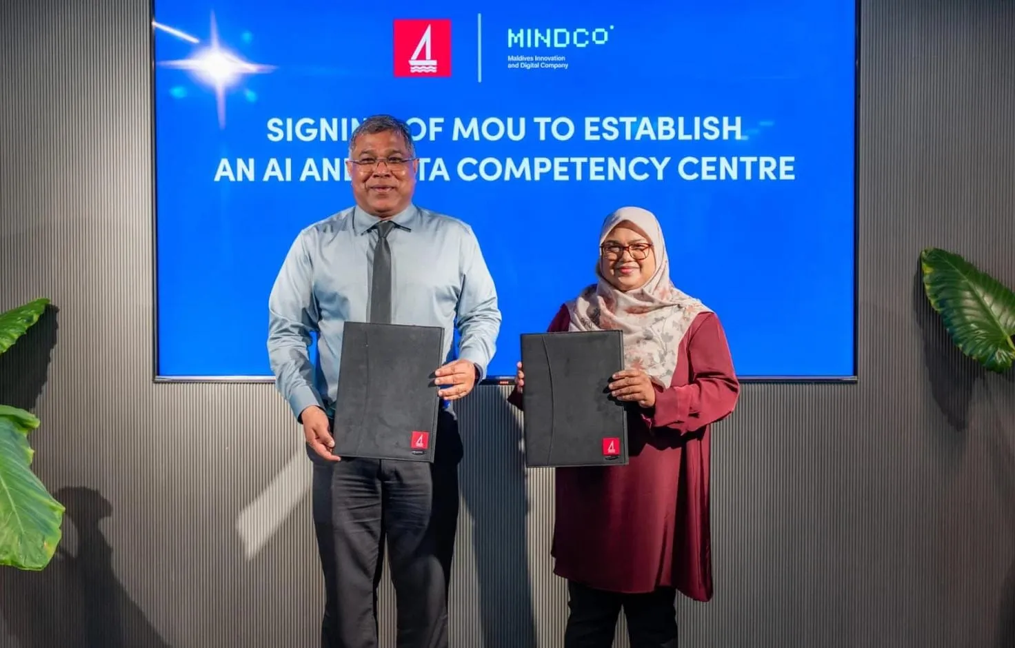 ފޮޓޯ: ބީއެމްއެލް