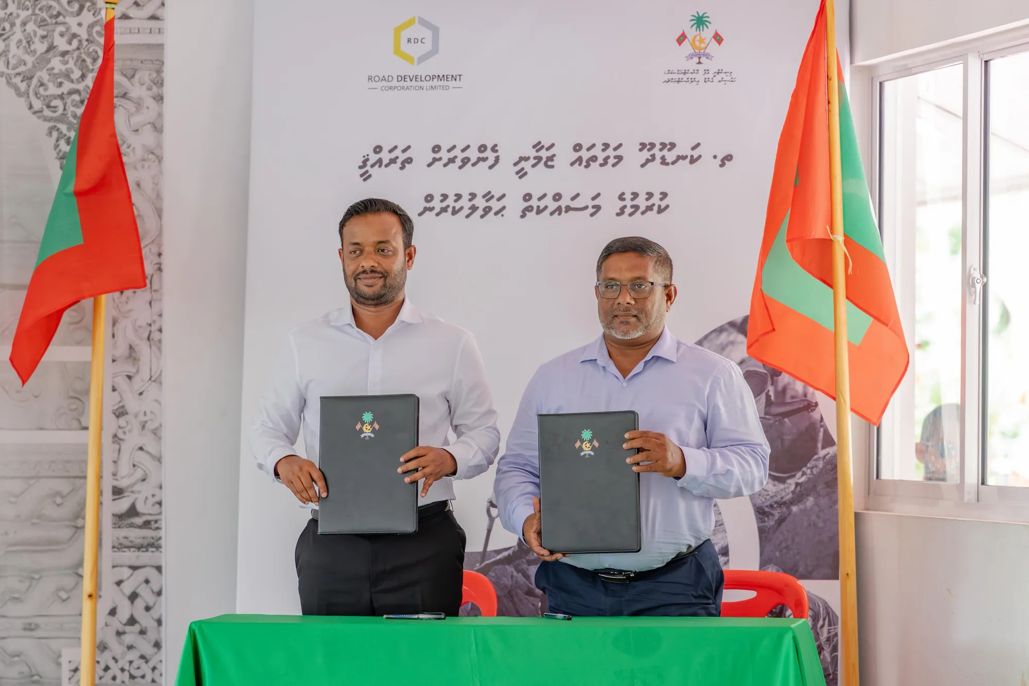 ވިލުފުށީ މަގު ހެދުމުގެ މަސައްކަތް 59 މިލިއަން ރުފިޔާއަށް އާރްޑީސީއަށް ހަވާލުކޮށްފި