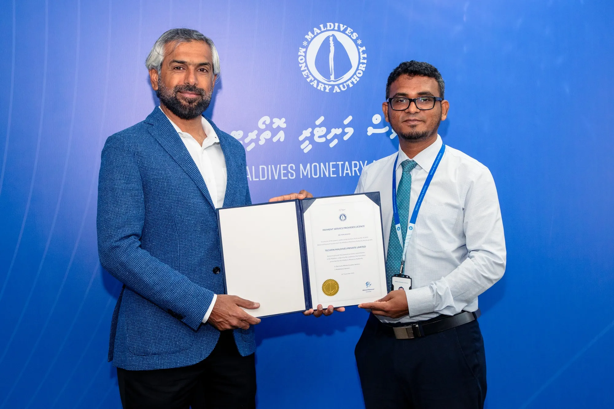 އުރީދޫގެ ސަބްސިޑަރީ ކުންފުނި، ޓެކްފިން މޯލްޑިވްސް އަށް އެމްއެމްއޭގެ ޕޭމަންޓް ސާވިސް ޕްރޮވައިޑާ ލައިސަންސް ލިބިއްޖެ