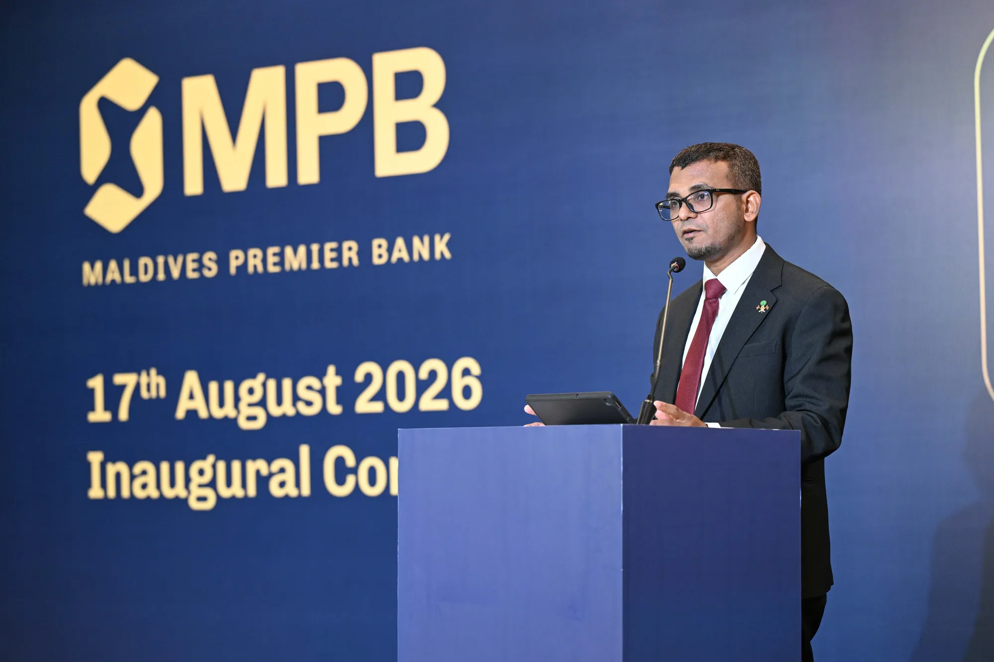 Maldives Governor Outlines Bold Vision to Double Financial Sector’s GDP Contribution at Grand Opening of Maldives Premier Bank