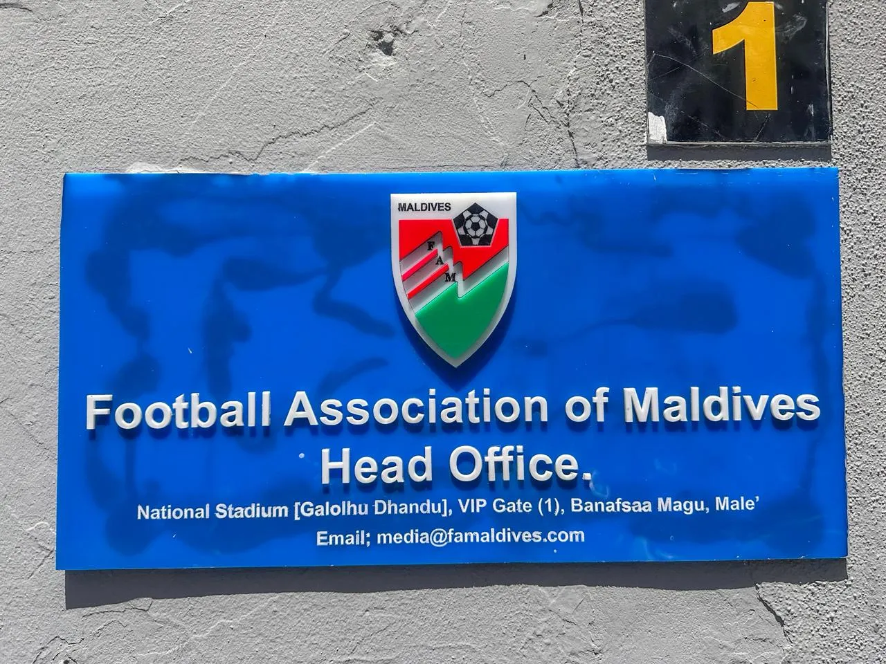 އެފްއޭއެމްގެ ރީޖަނަލް އެސޯސިއޭޝަންތައް ގާއިމުކުރާނެ ރަށްތައް ކަނޑައަޅައިފި
