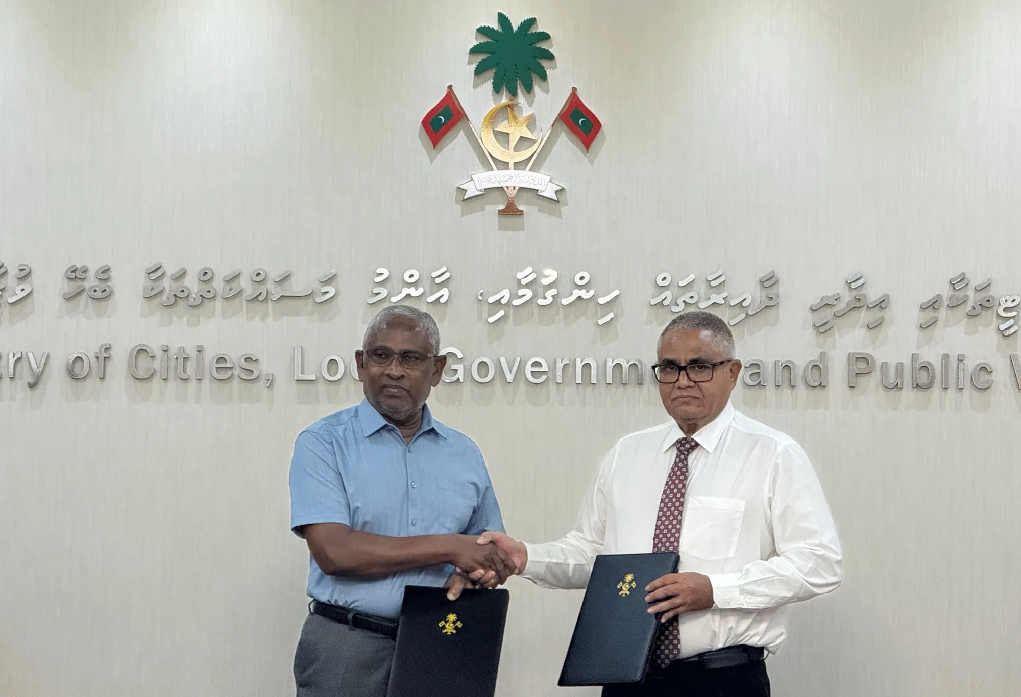 ކައުްނސިލް އިދާރާތައް އެޅުމަށް އާރުސީސީއާ ހަވާލުކުރުމުގެ ތެރެއިން... ފޮޓޯ: ކޮންސްޓްރަކްޝަން މިނިސްޓްރީ
