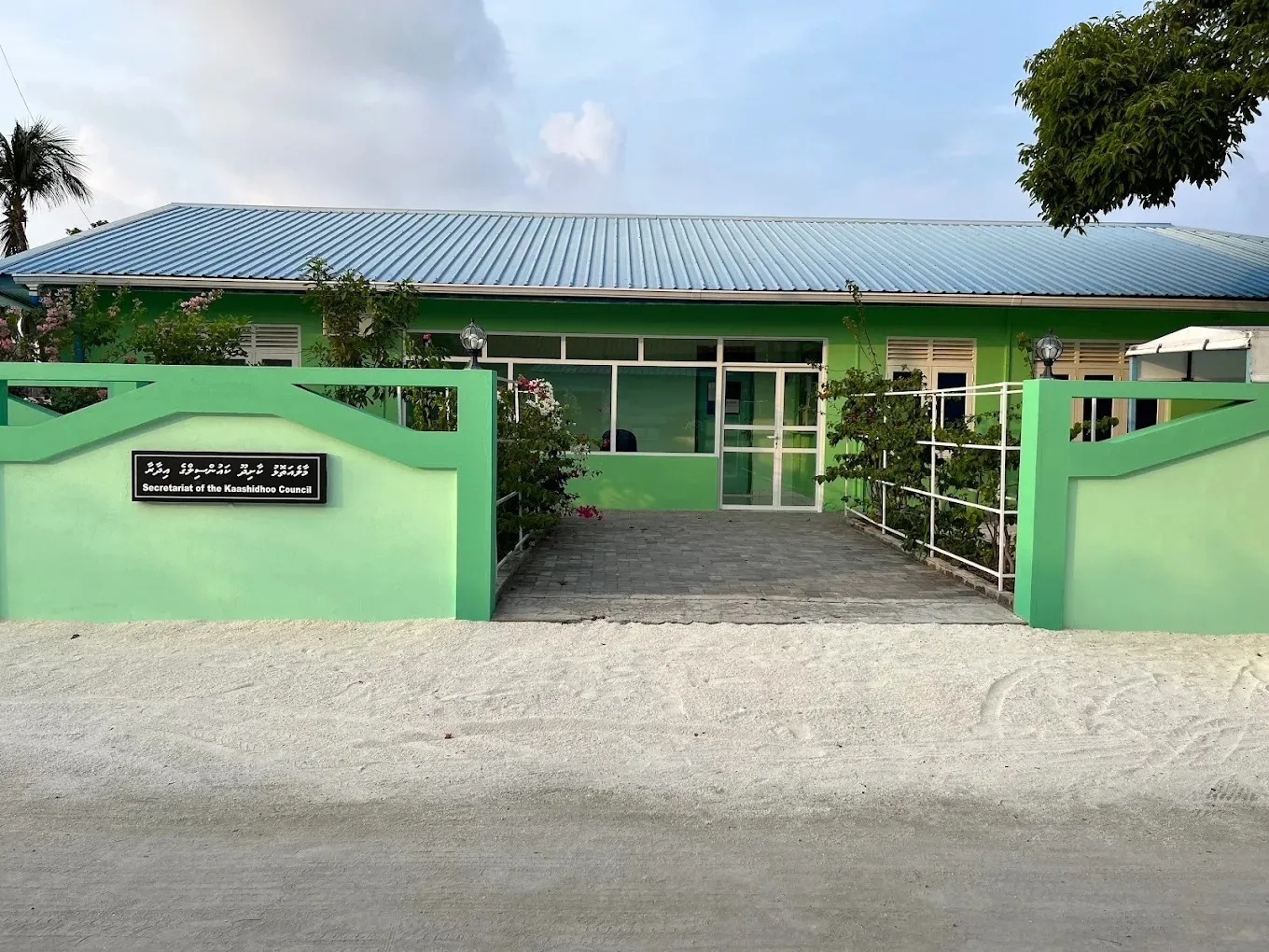 ތަޖުރިބާ ހޯދުމުގެ ދަތުރެއްގެ ތެރެއިން ކާށިދޫ ކައުންސިލުން ފަޅުރަށަކަށް ދިޔަ މައްސަލައެއް